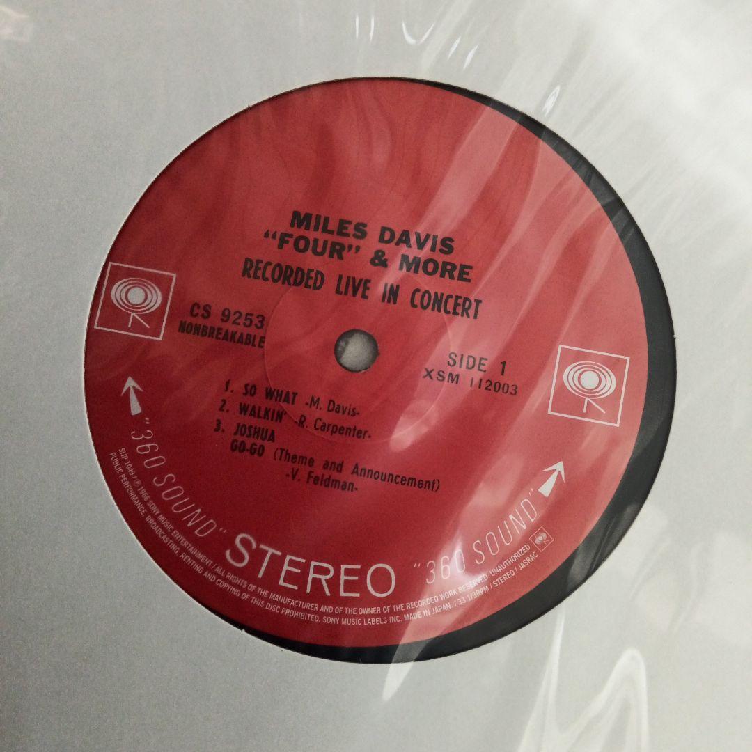 【新品】MILES DAVIS FOUR'&MORE フォア&モア完全生産限定盤