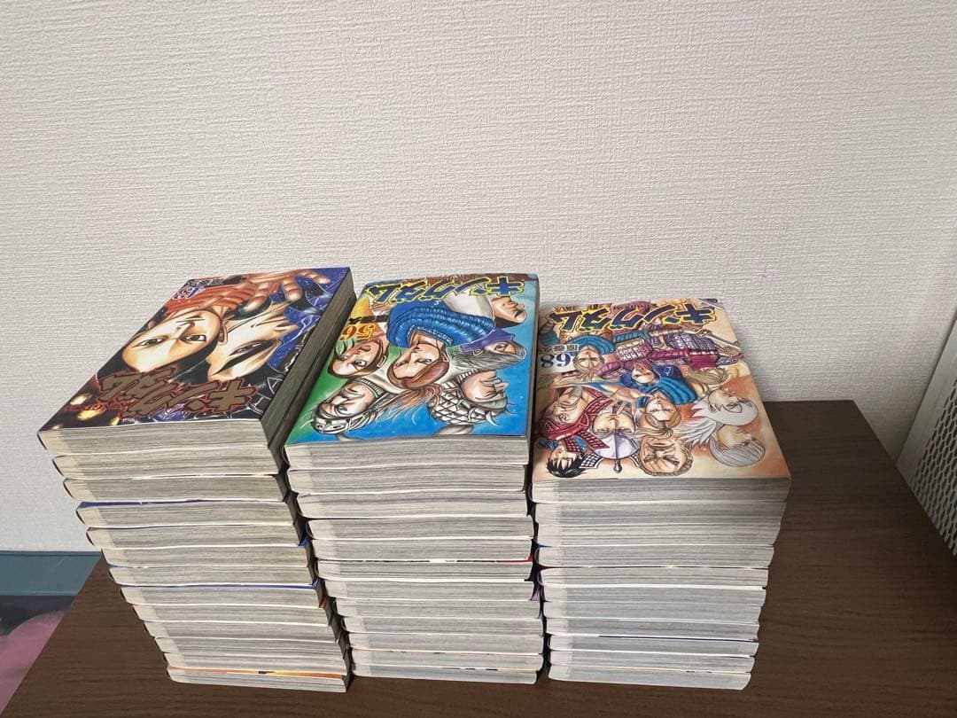 キングダム 全巻セット 1-78巻 ＊非売品/伍巻/70巻限定カバー付き