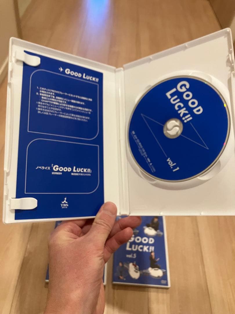 GOOD LUCK!! DVD 全巻セット