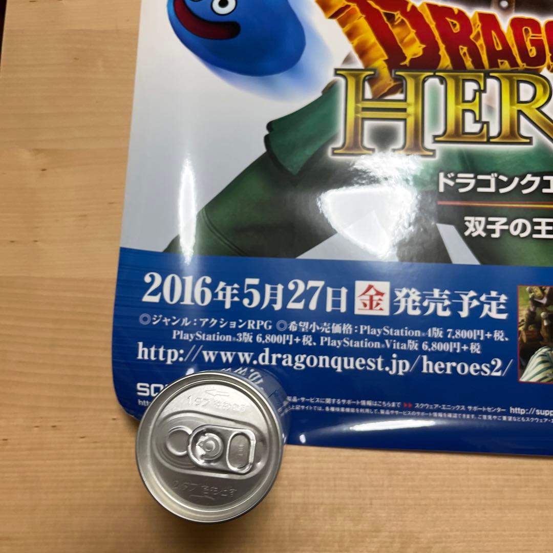 PS4 ドラゴンクエストヒーローズⅡ 双子の王と予言の終わり非売品ゲームポスター