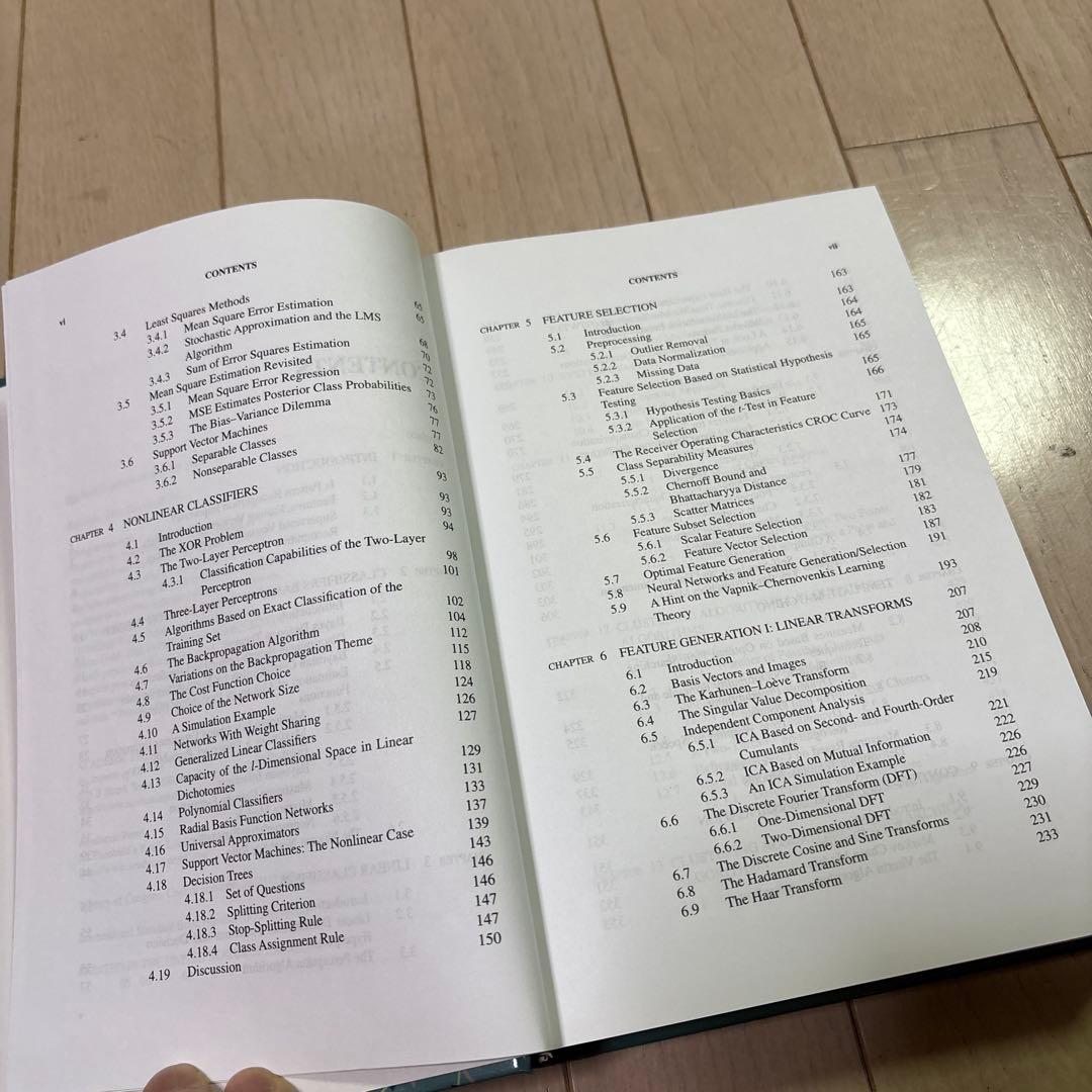 PATTERN RECOGNITION 第二版