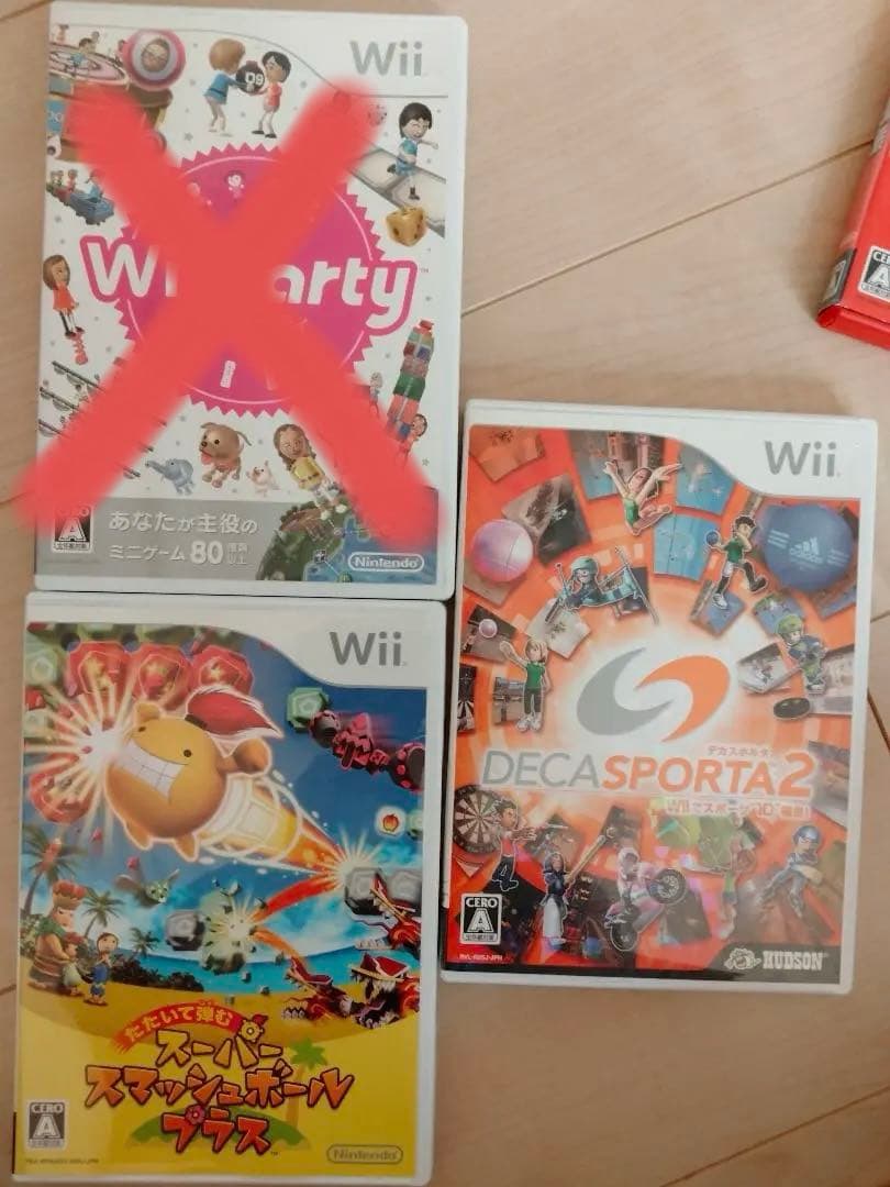 Wiiセット&ゲームソフト9個　お値下げ