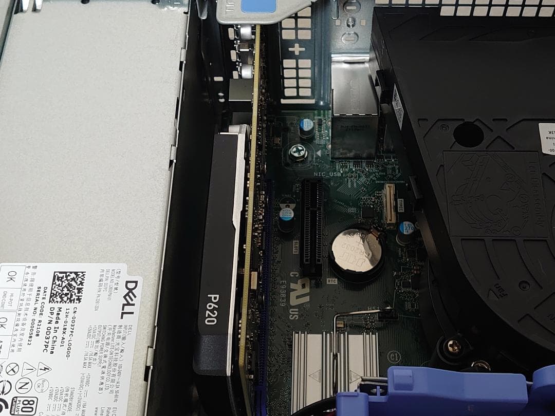 DELL Precision 3440 SFF Core i7-10700 特価