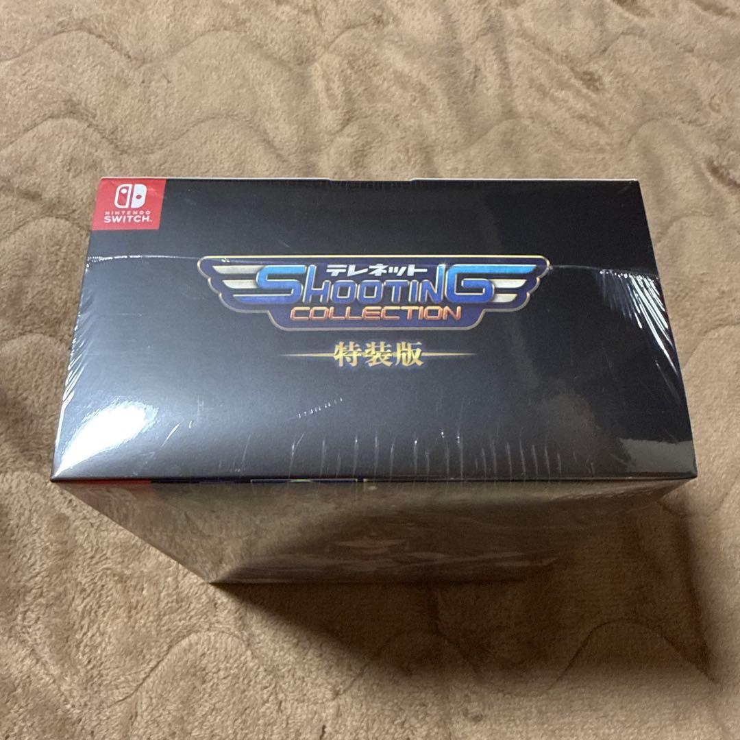 テレネット シューティングコレクション特装版
