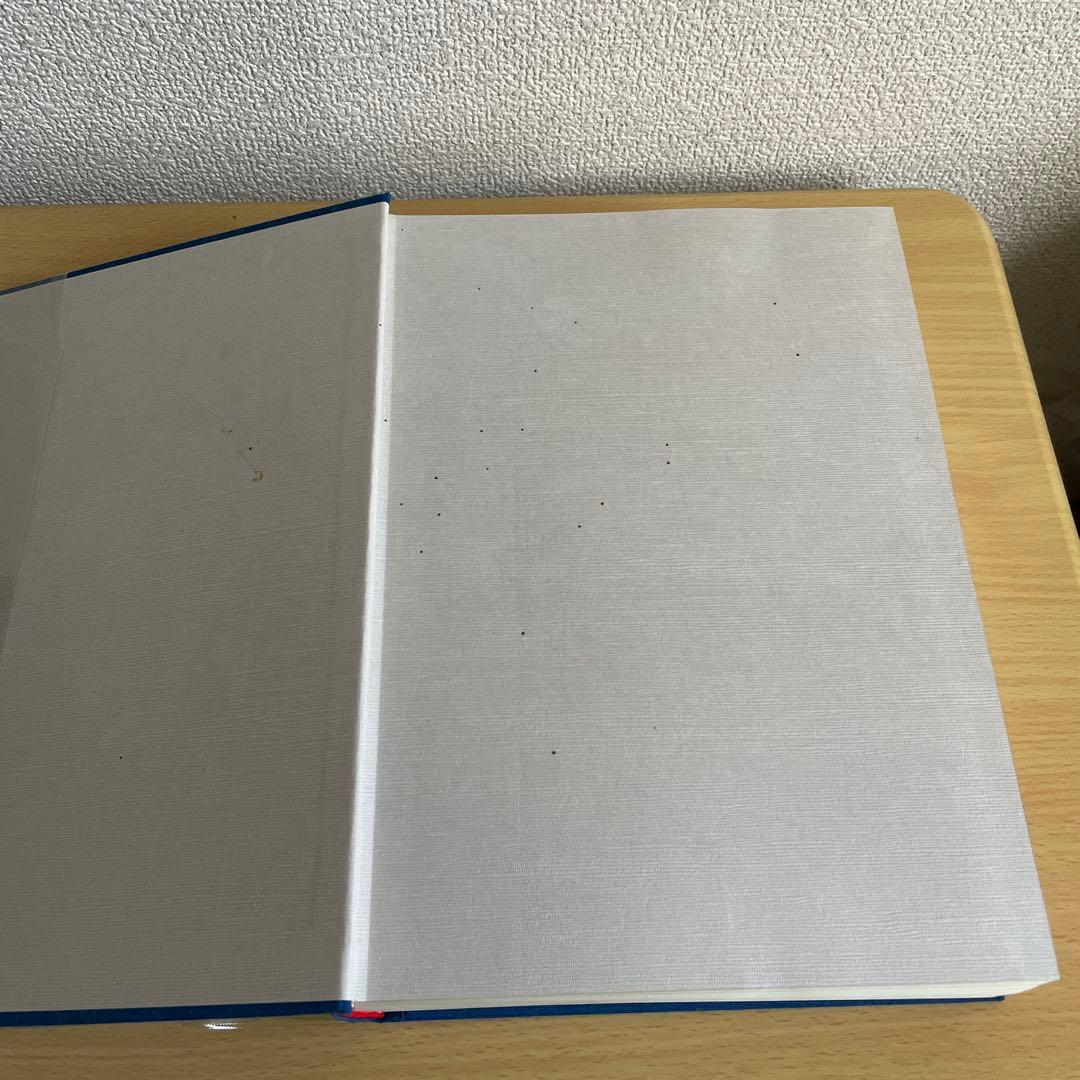 最新　建築防水システムハンドブック
