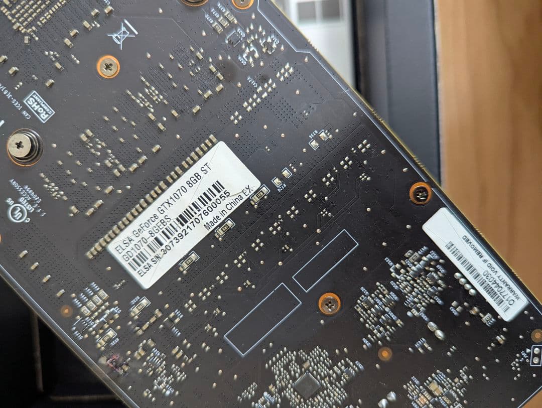 ELSA GeForce GTX 1070 8GB ST 本体