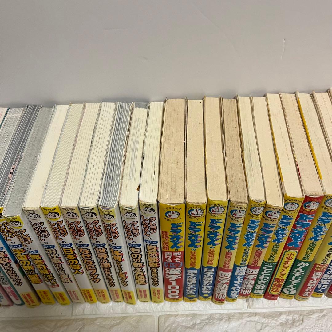 学習漫画シリーズ！まとめ売り36冊　ドラえもん ちびまる子ちゃん　クレヨン