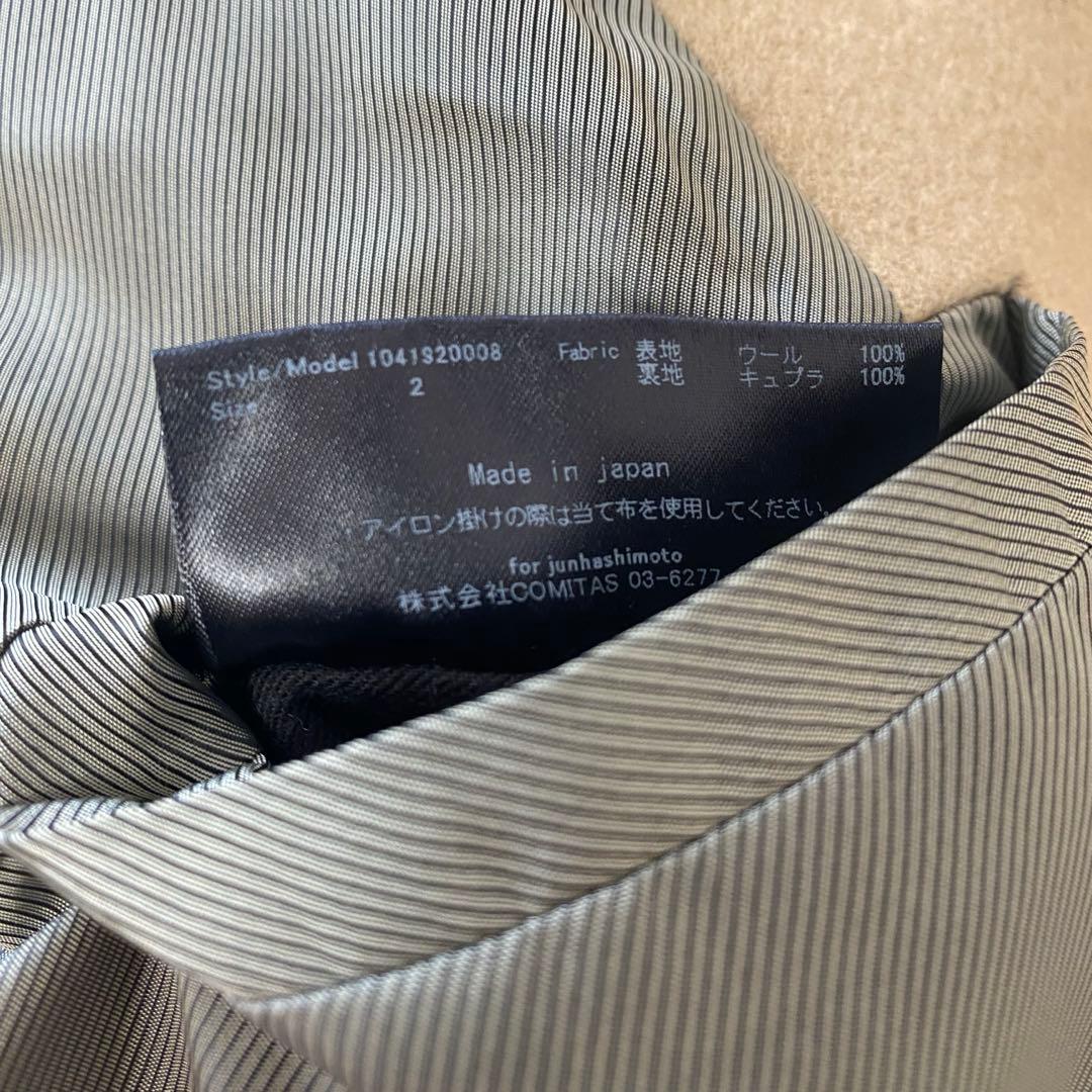 ジャケット・アウター jun hashimoto WOOL MELTON BLOUSON