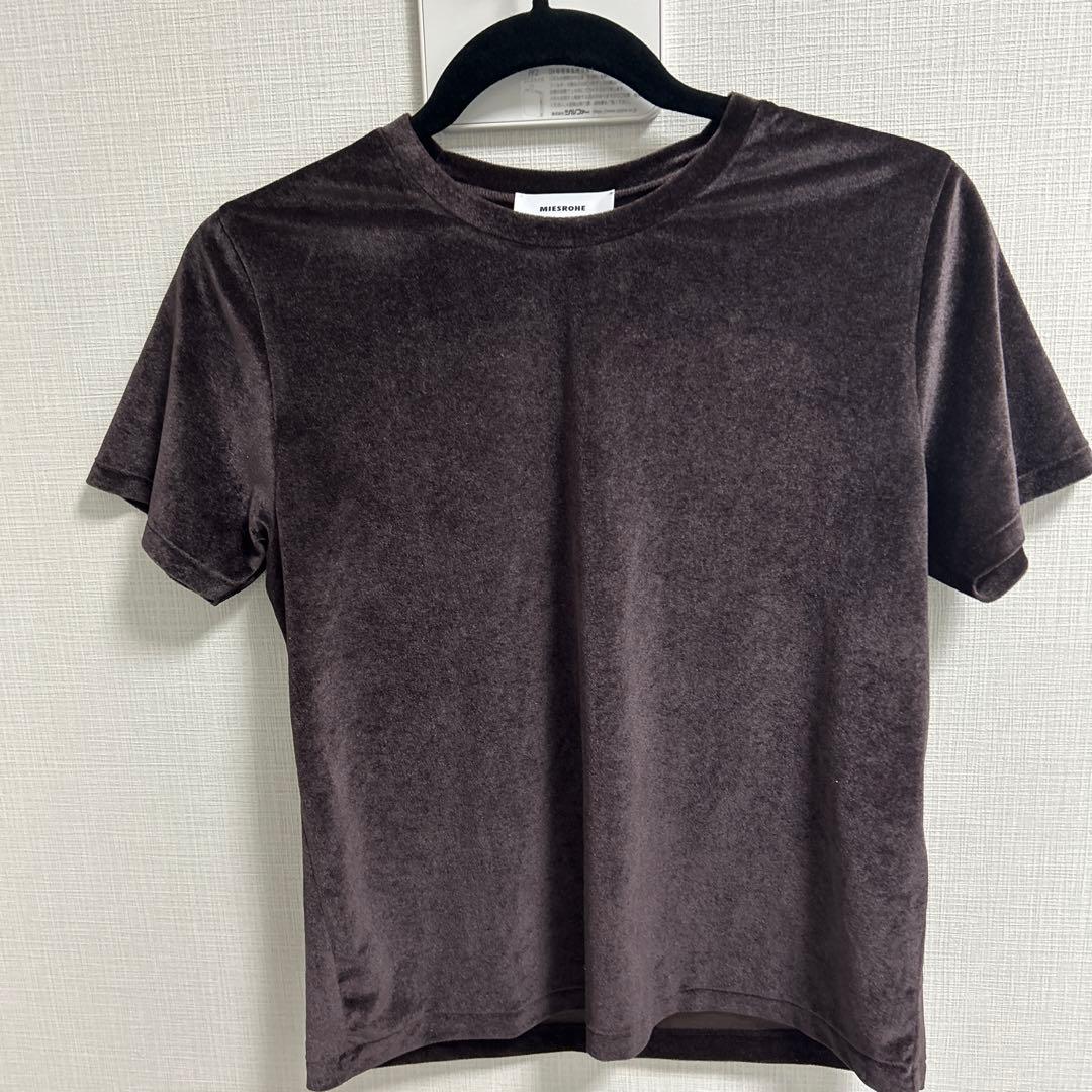MIESROHE ミースロエ　シアーベロアコンパクトT ブラウン