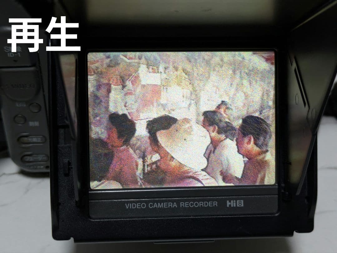 SONY　CCD-SC55　Hi8　8mm対応