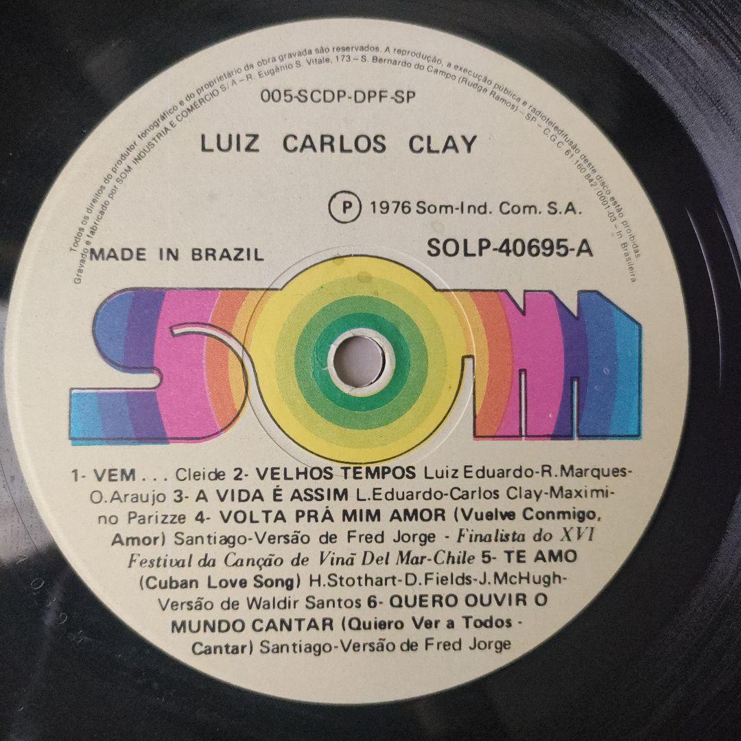 LUIZ CARLOS CLAY オリジナル盤 ブラジル ラテン