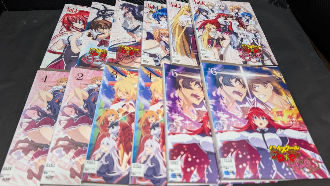 ハイスクールDxD 1〜4期 全24巻 レンタル落ち DVD