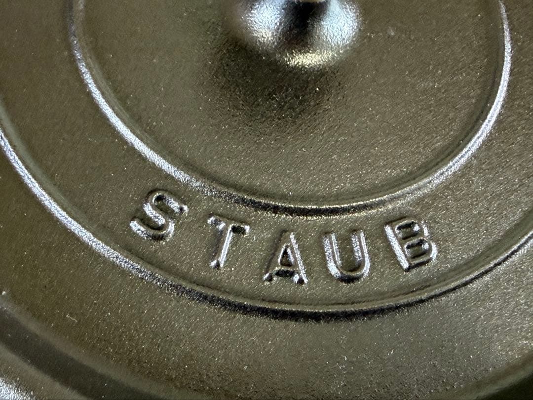 ストウブ Staub ピコ・ココット ラウンド 24cm　公式ストア購入