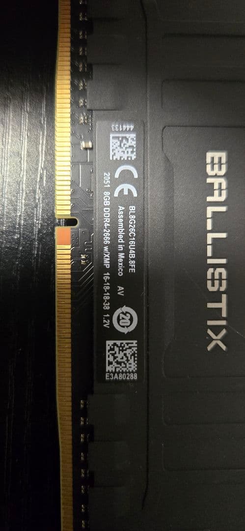 Crucial Ballistix メモリ DDR4 16GB (8GBx2)