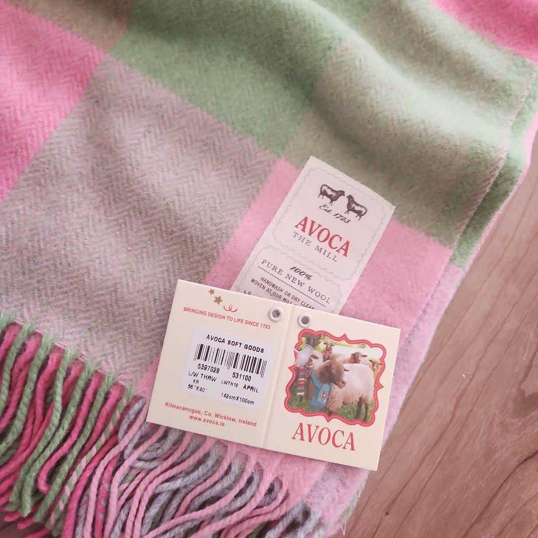 新品未使用　AVOCA　膝掛け　ブランケット　ストール　ショール