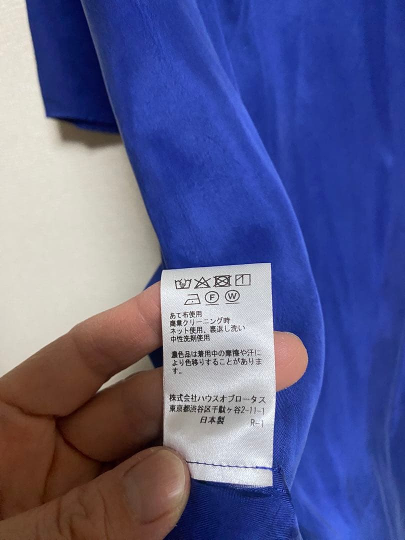 ハウスオブロータス ワンピース