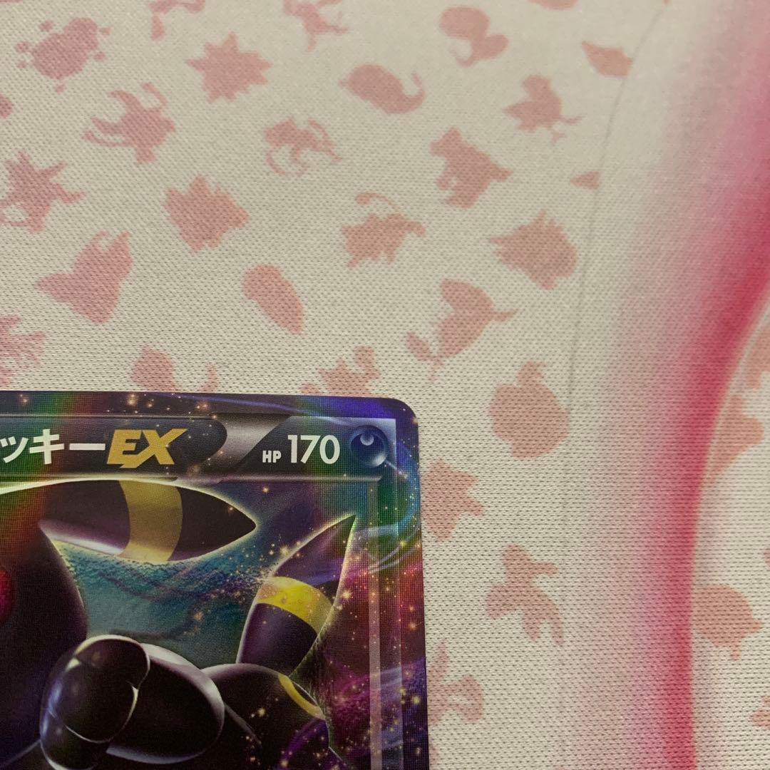 ブラッキーEX xy rr ポケモンカード　2016 よるのとばり