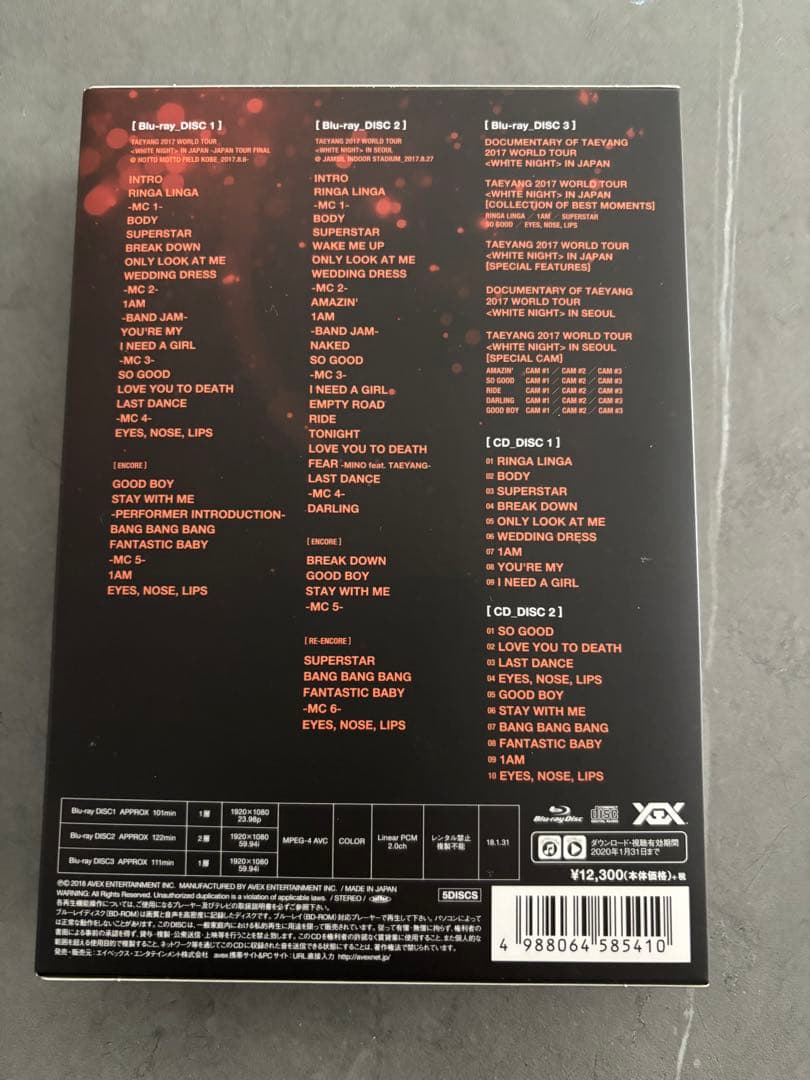 K-POP・アジア SOL 2017 WORLD TOUR 'WHITE NIGHT' DVD