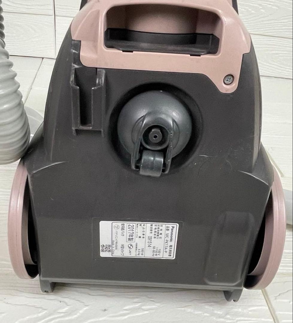 Panasonic　MC-PK17A P　紙パック式 掃除機　2017年製