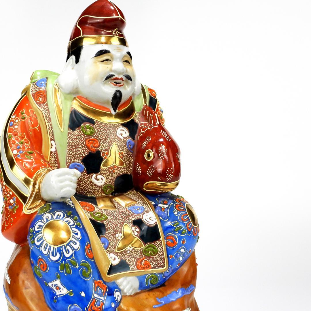 九谷焼 八幡窯作 色絵金彩 恵比寿 置物 縁起物 七福神/高さ約37cm