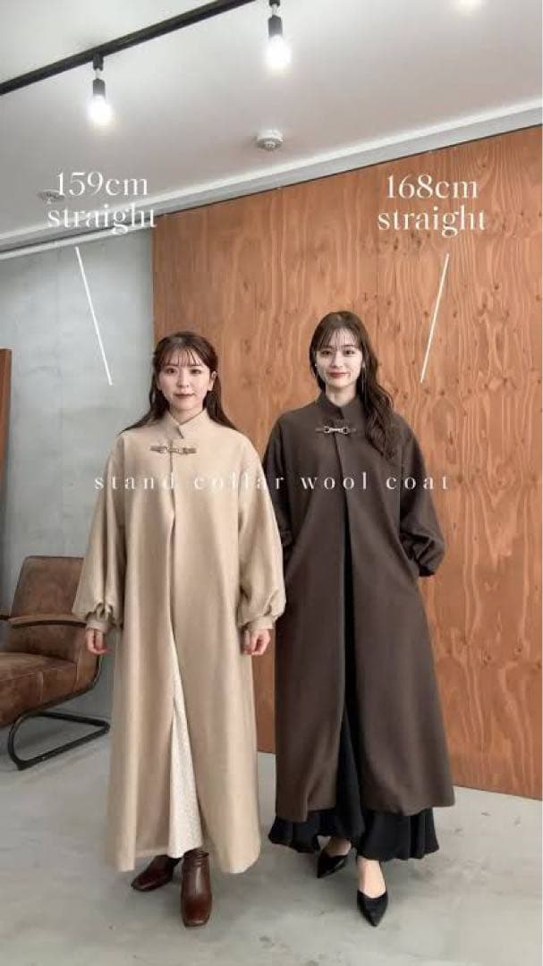 ジャケット・アウター Acka stand collar wool coat(brown)