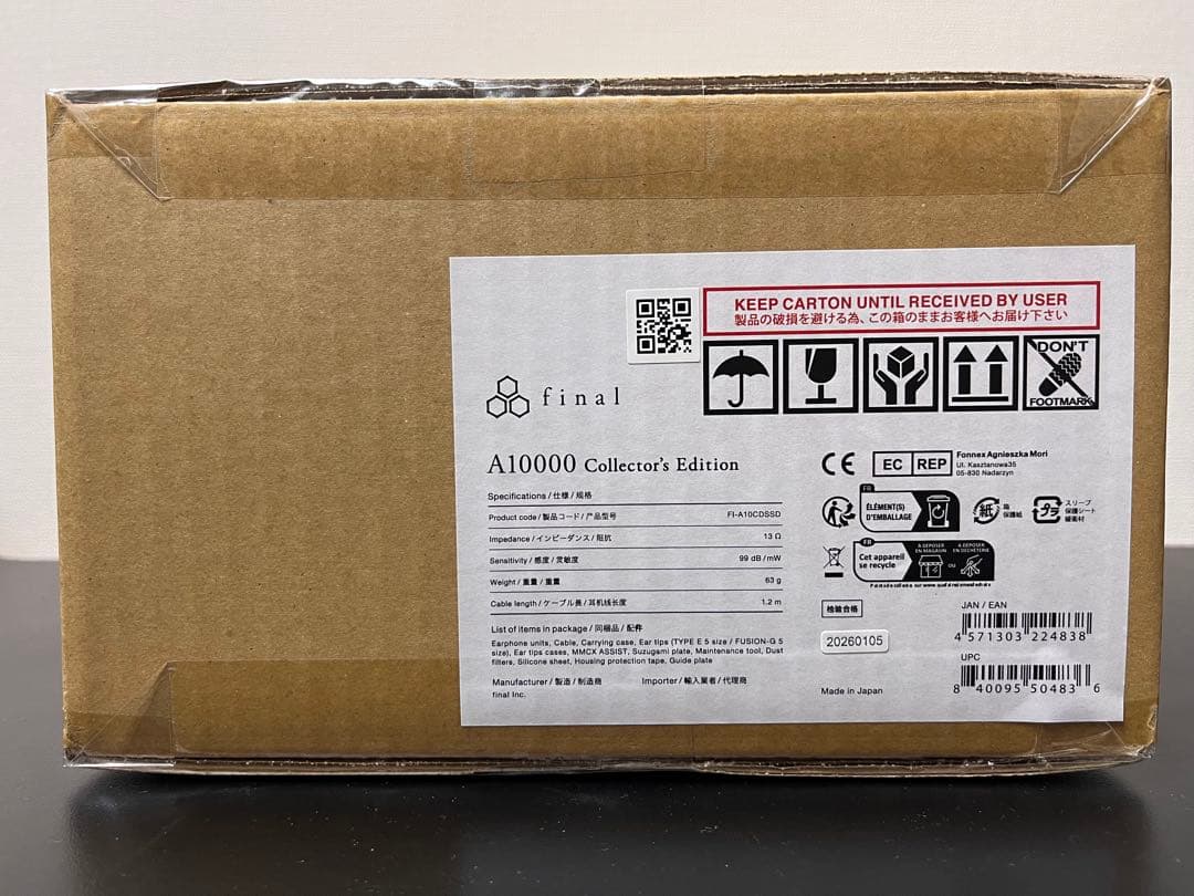 【最終値下げ】final A10000 Collector's Edition