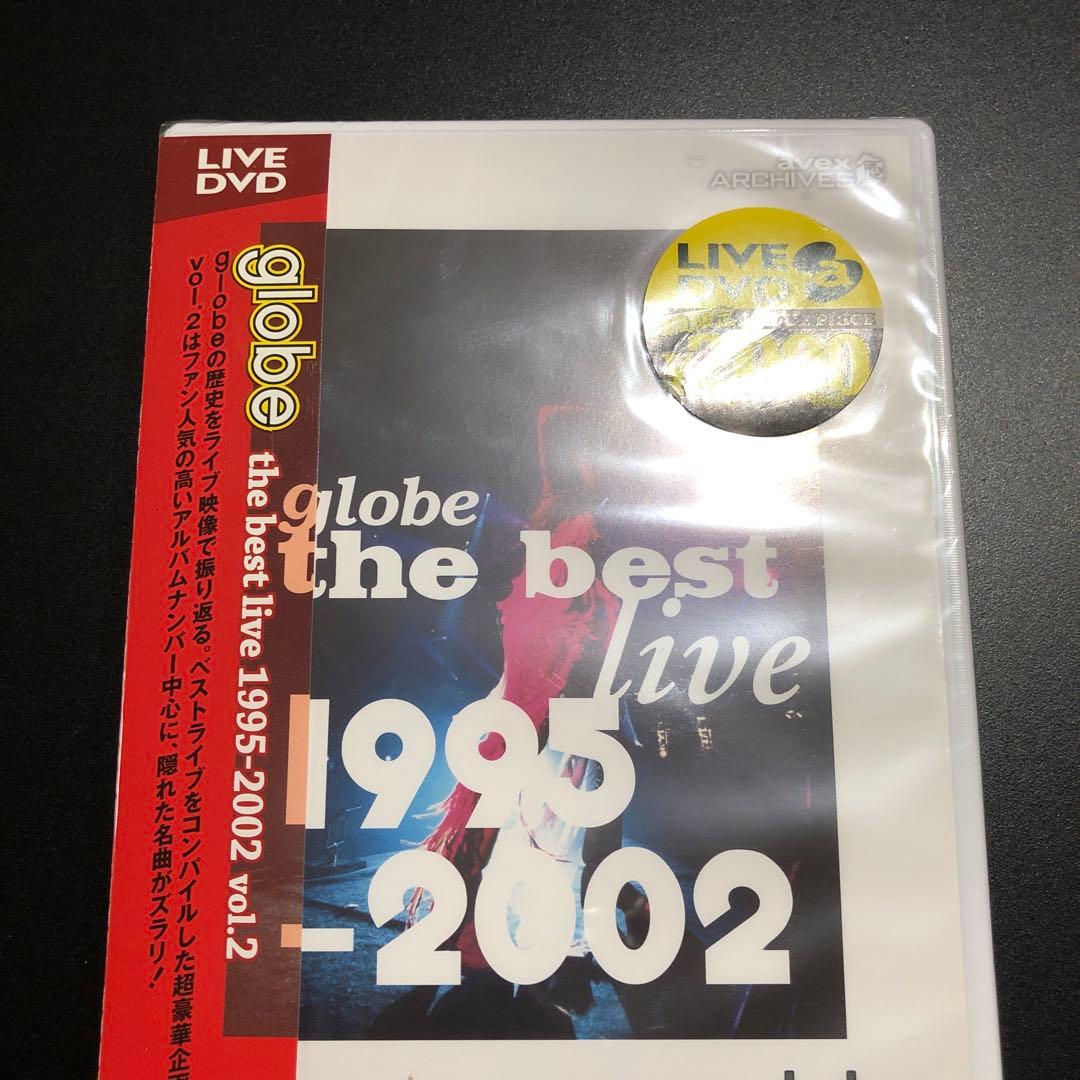 globe the best live ※1995-2002 vol.1 & 2