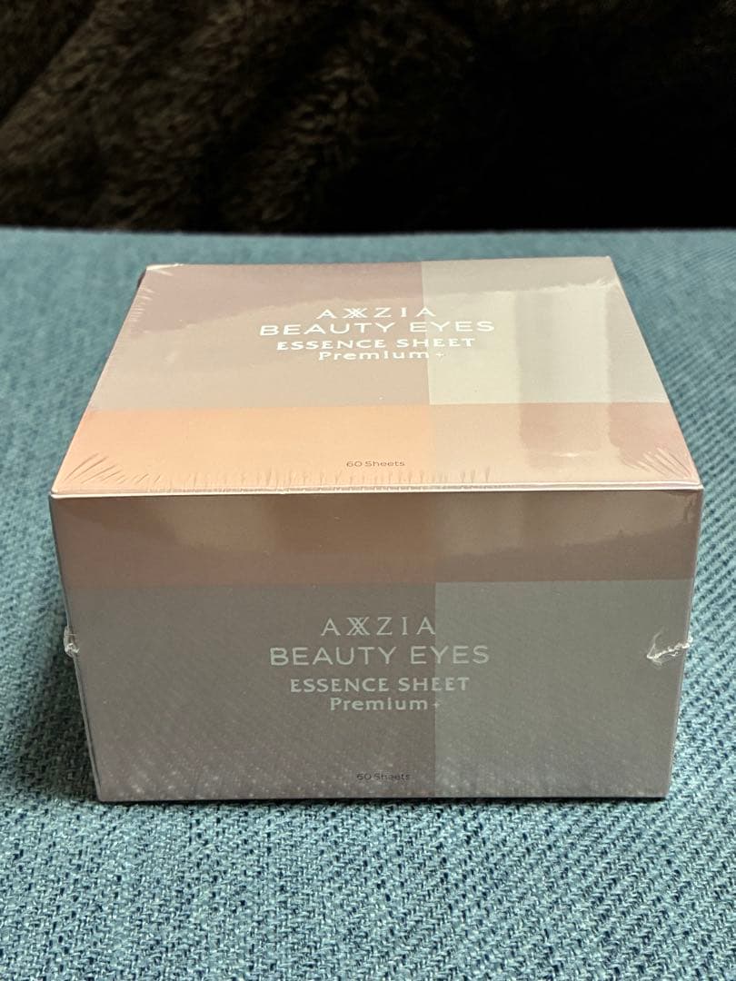 【新品未使用】アクシージア ビューティアイズ エッセンスシートプレミアムプラス
