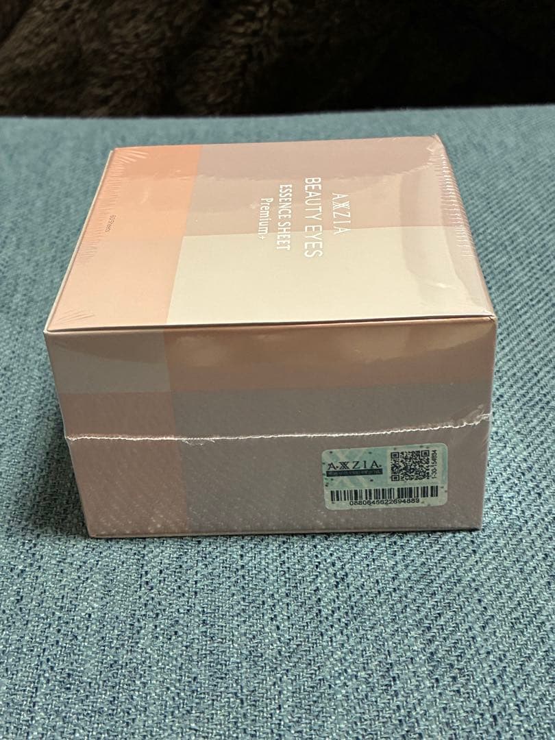 【新品未使用】アクシージア ビューティアイズ エッセンスシートプレミアムプラス