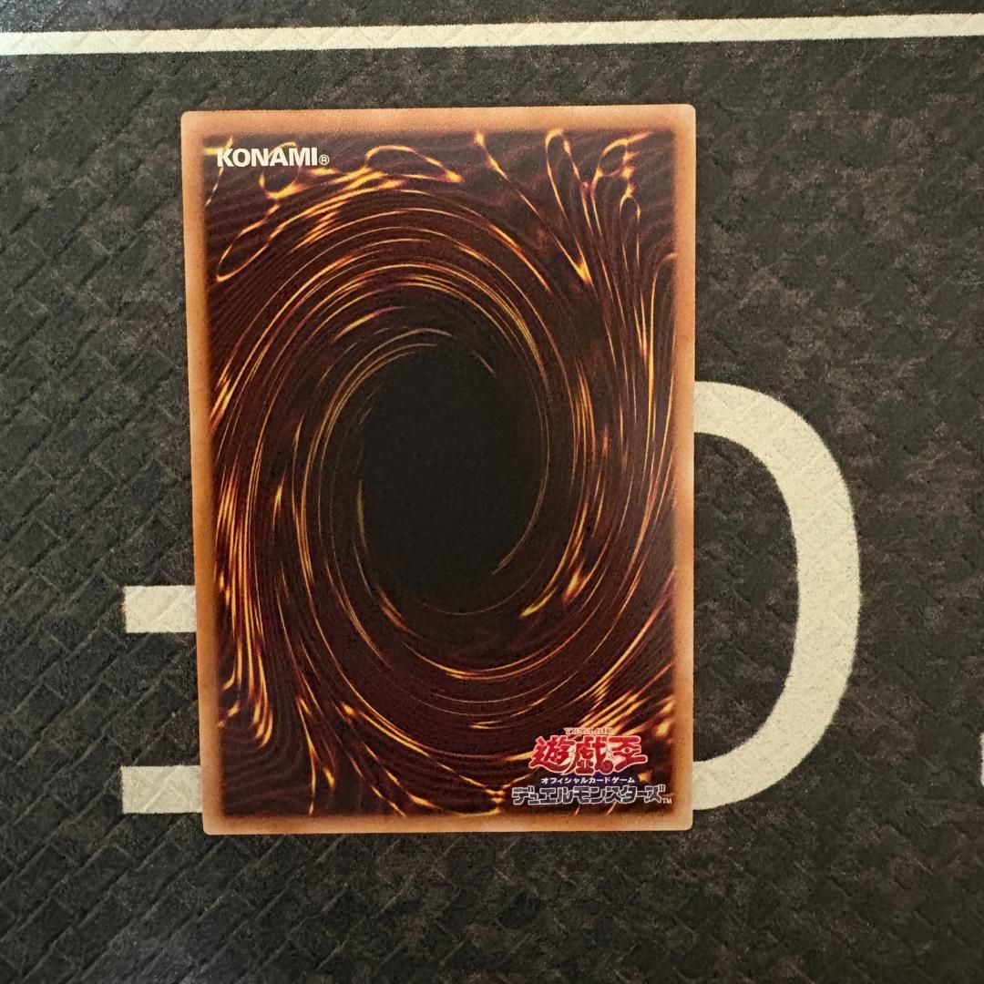 遊戯王　オシリスレッド　幻魔の扉　プリシク１枚