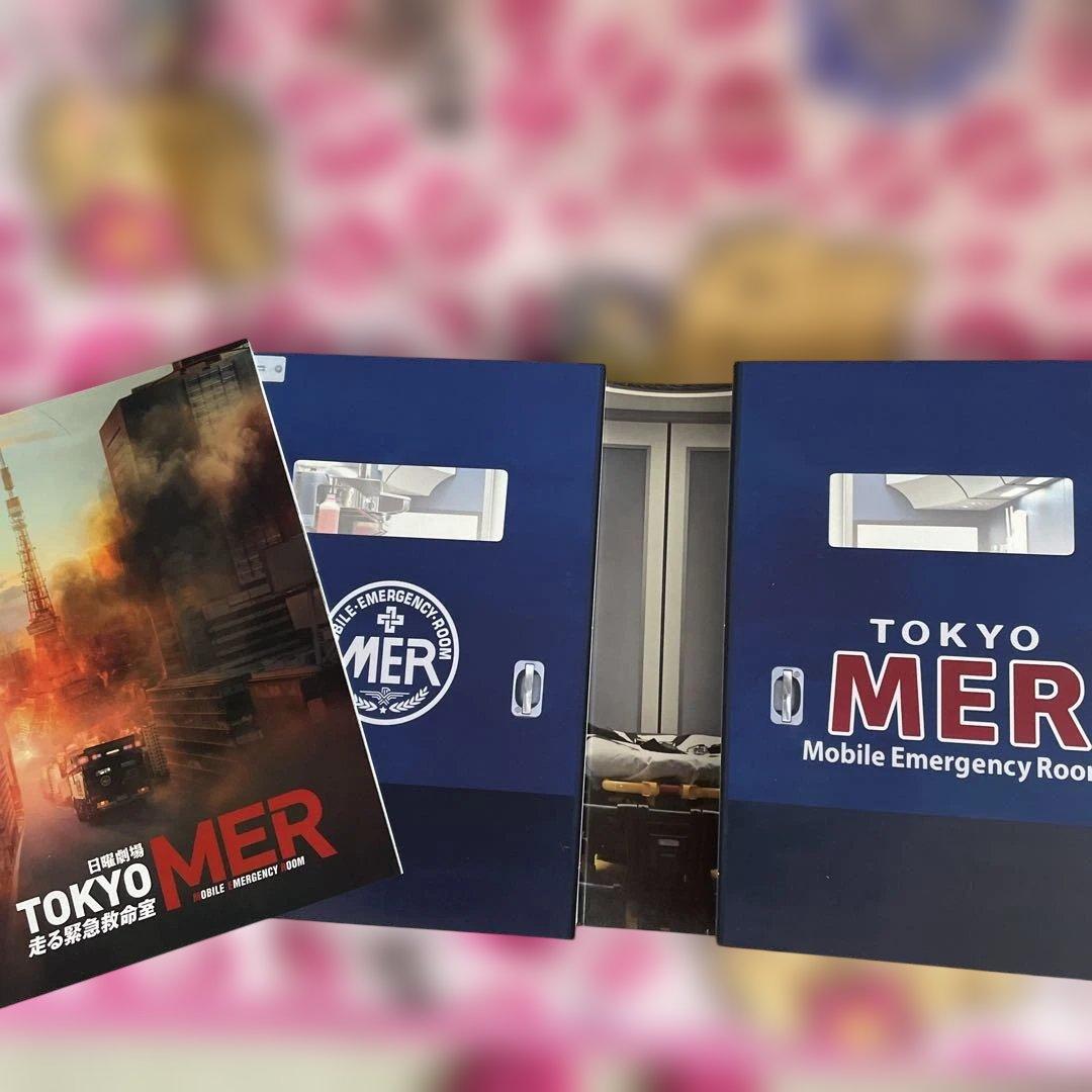 TVドラマ TOKYO MER DVD