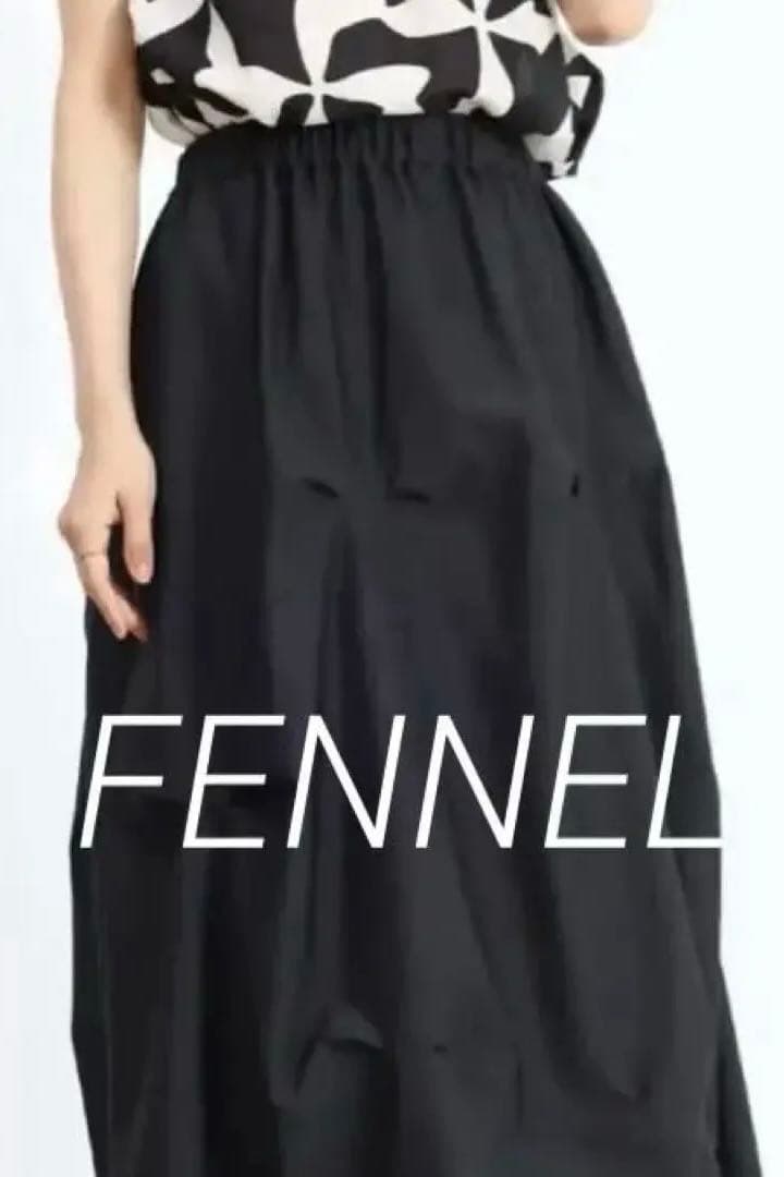 プリンFENNEL【新品】フェンネル タックワークバルーンスカート