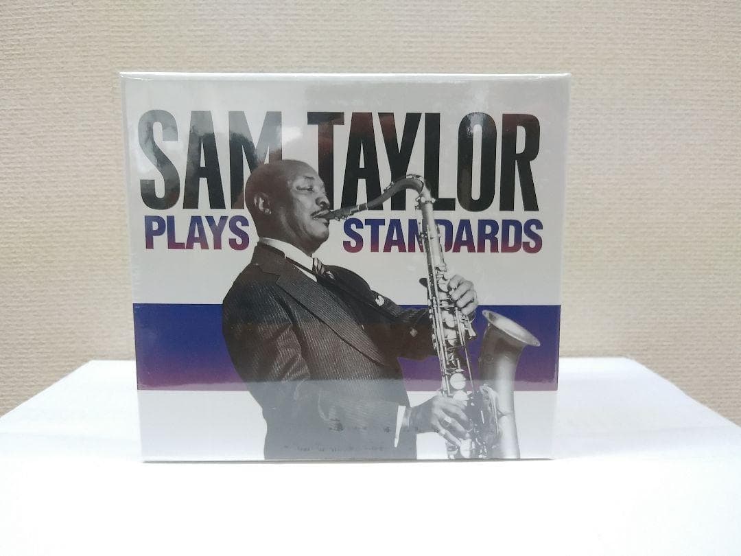 セール中 未開封新品 サム・テイラー 永遠のスタンダード大全集 CD