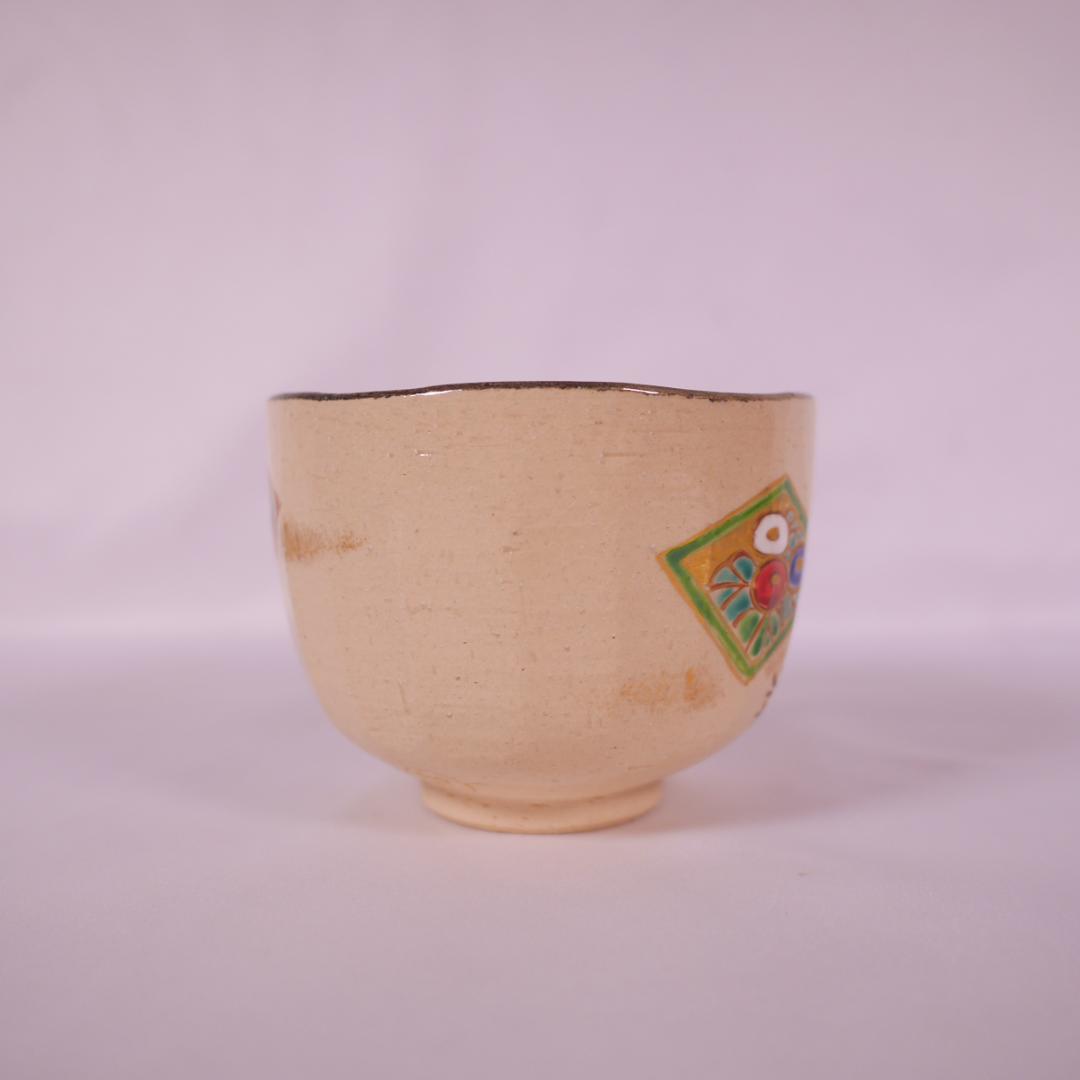 京焼 文月和香造『乾山写祝い雛絵』抹茶碗 茶碗 仁清写 立雛 共箱 茶道具