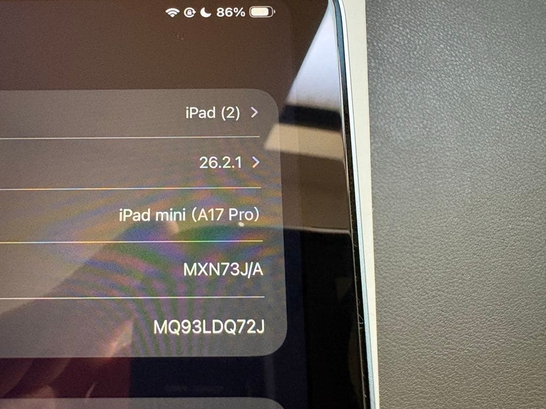 美品 iPad mini 第7世代(A17Pro) 128GB ブルー