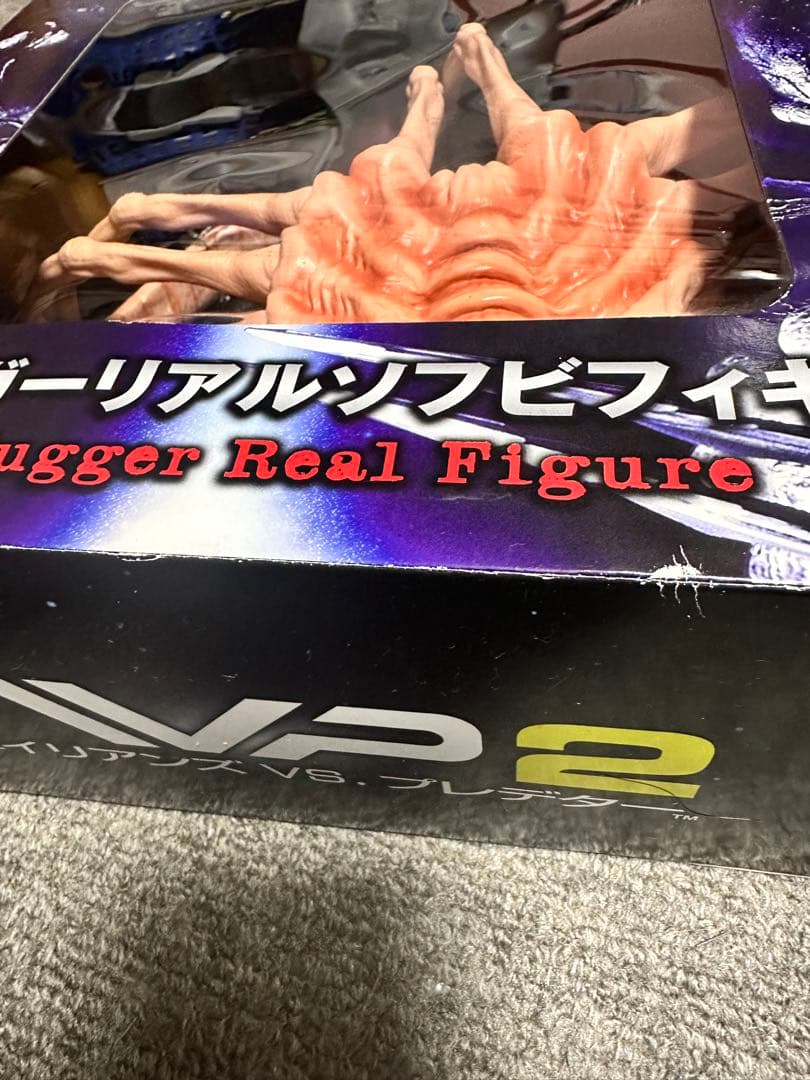 AVP2 フェイスハガー リアルソフビ フィギュア