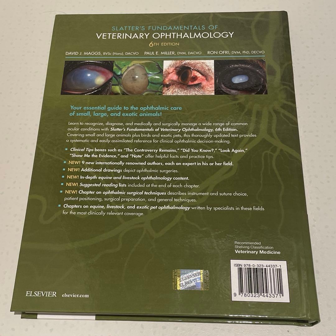 洋書 Veterinary Ophthalmology 6th Edition