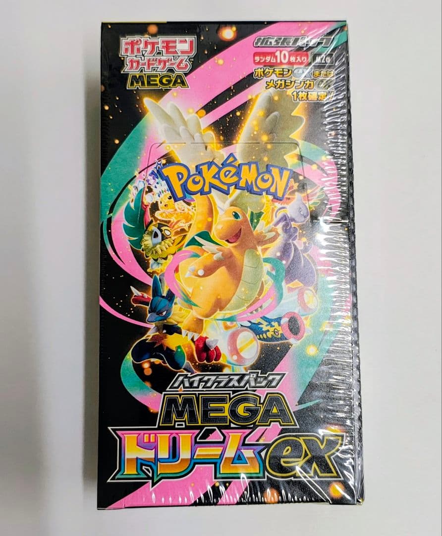 シュリンク付き MEGA ドリームex ハイクラスパック1BOX