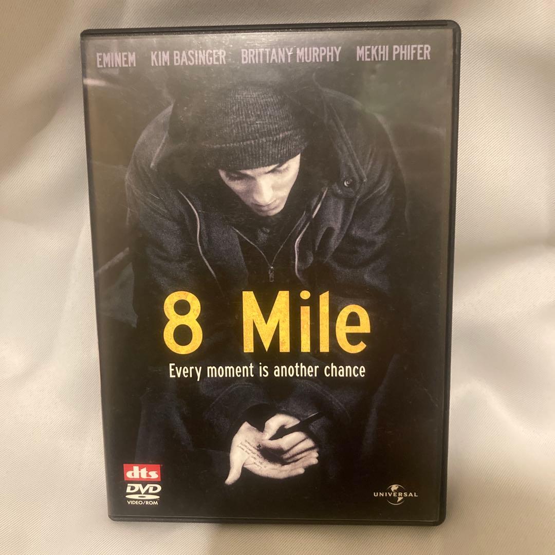 8 Mile プレミアムボックス DVD