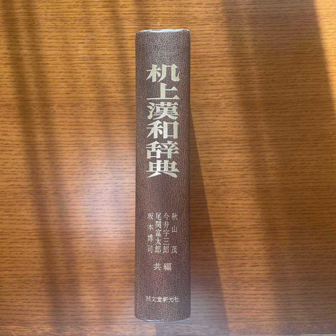 yone様、ご確認用