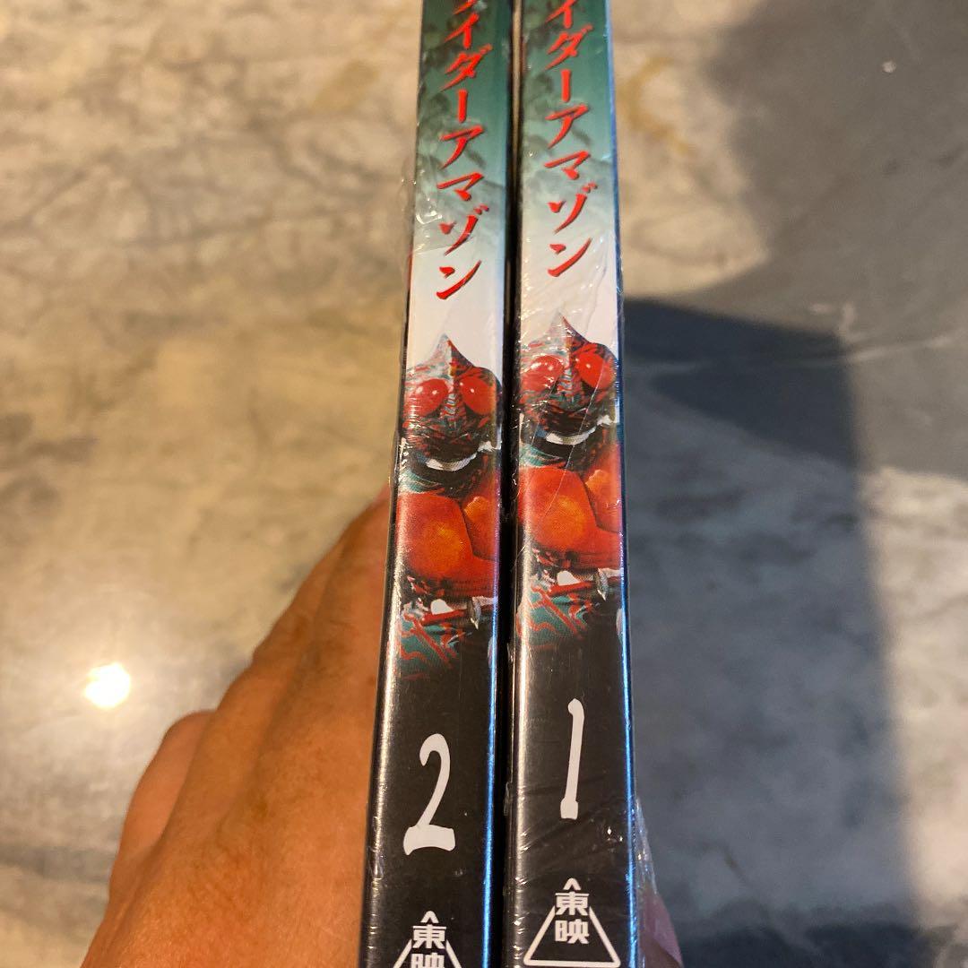 新品　仮面ライダーアマゾン VOL.1、2