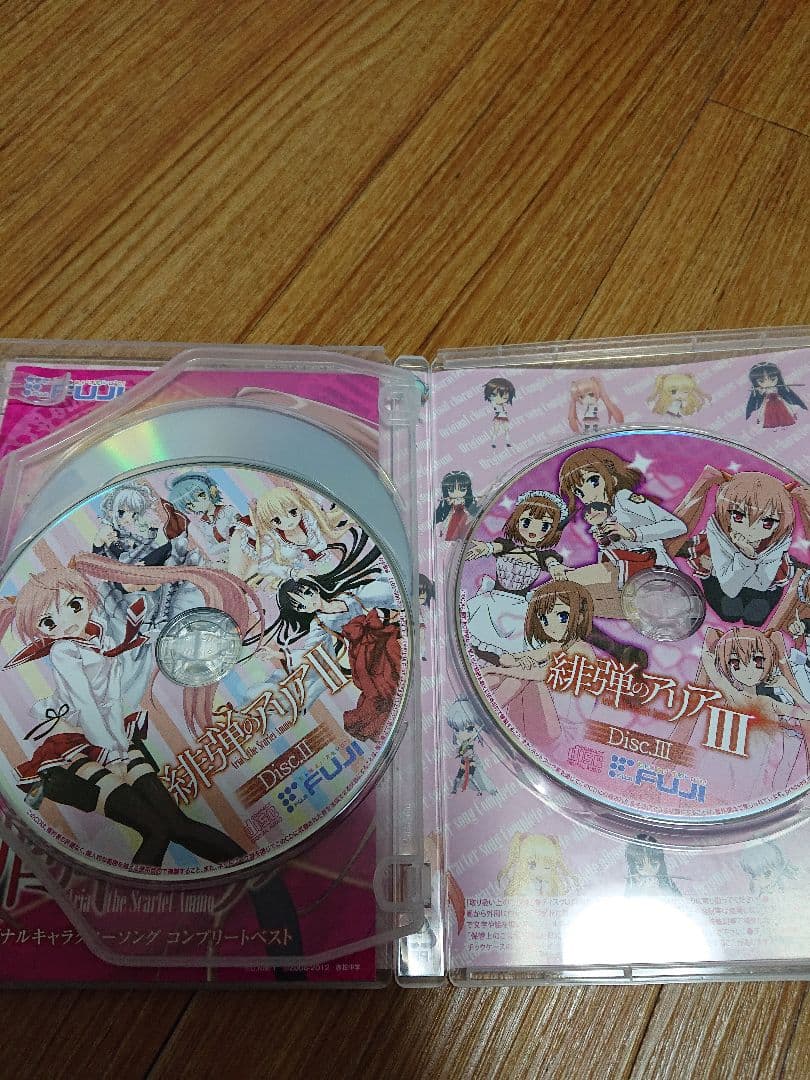 【希少・廃盤】緋弾のアリア CDコンプリートベスト＋キャラソン集 再生確認済