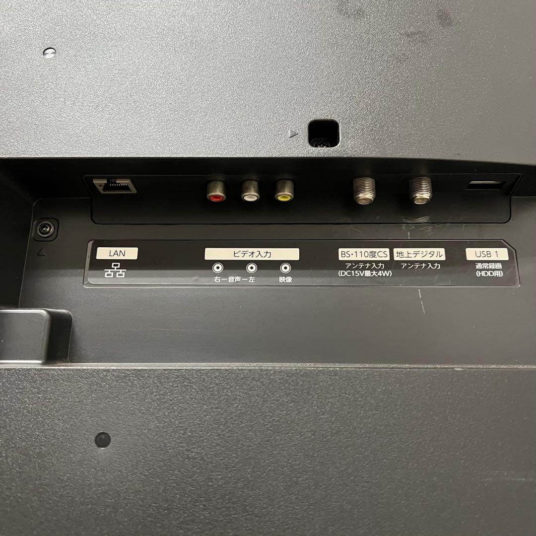 全国送料込❣️ハイスペックFUNAI43型4K録画機能内蔵テレビ ネットアプリ視聴