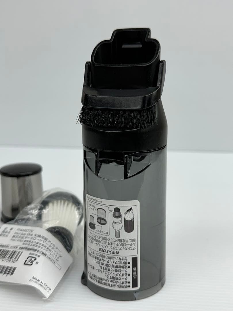 インビクタスワン INV-102 BLK ダストケース　ダストカップ　フィルター