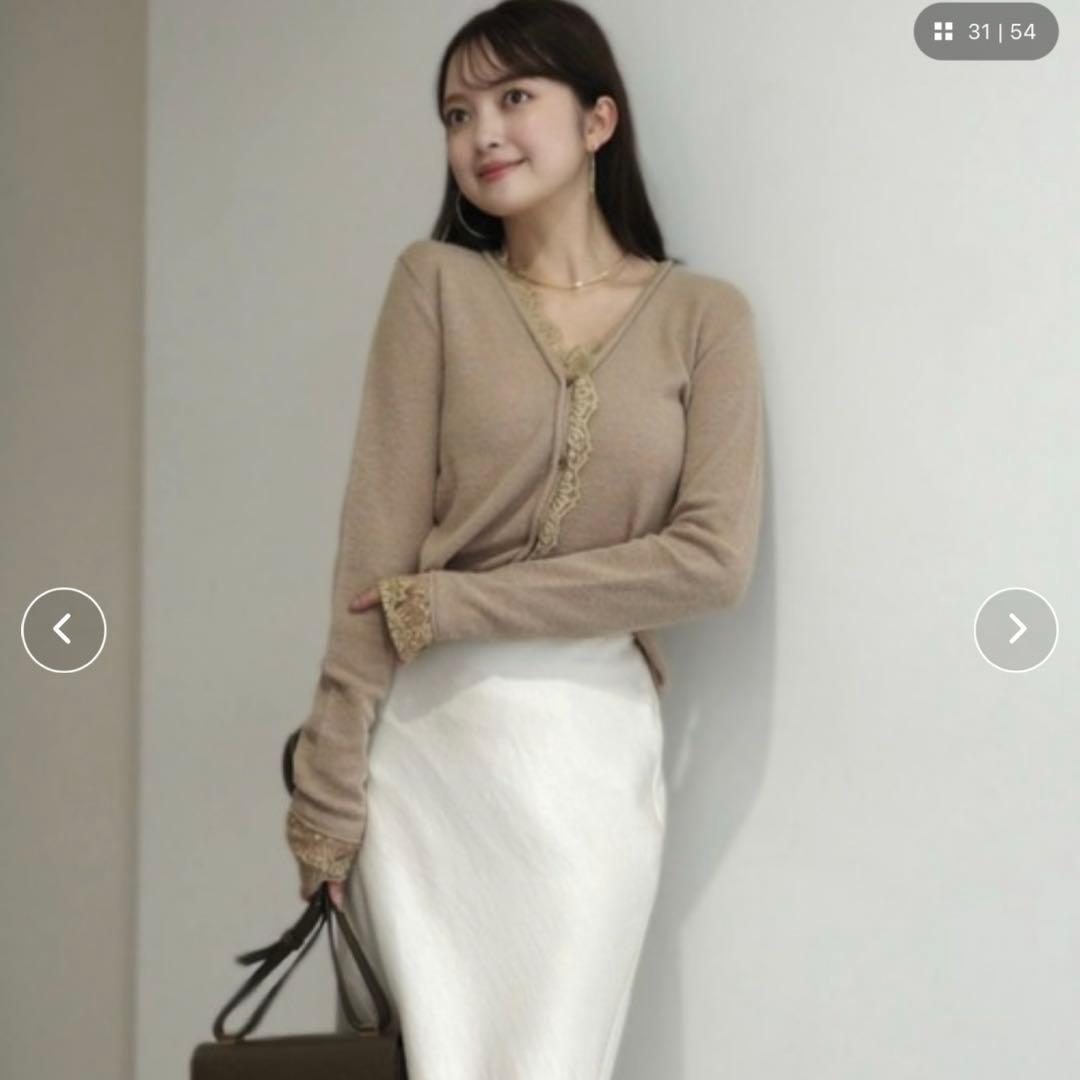 (24時間以内）anuans 【ZOZO限定】アイラッシュレーストリミングニット
