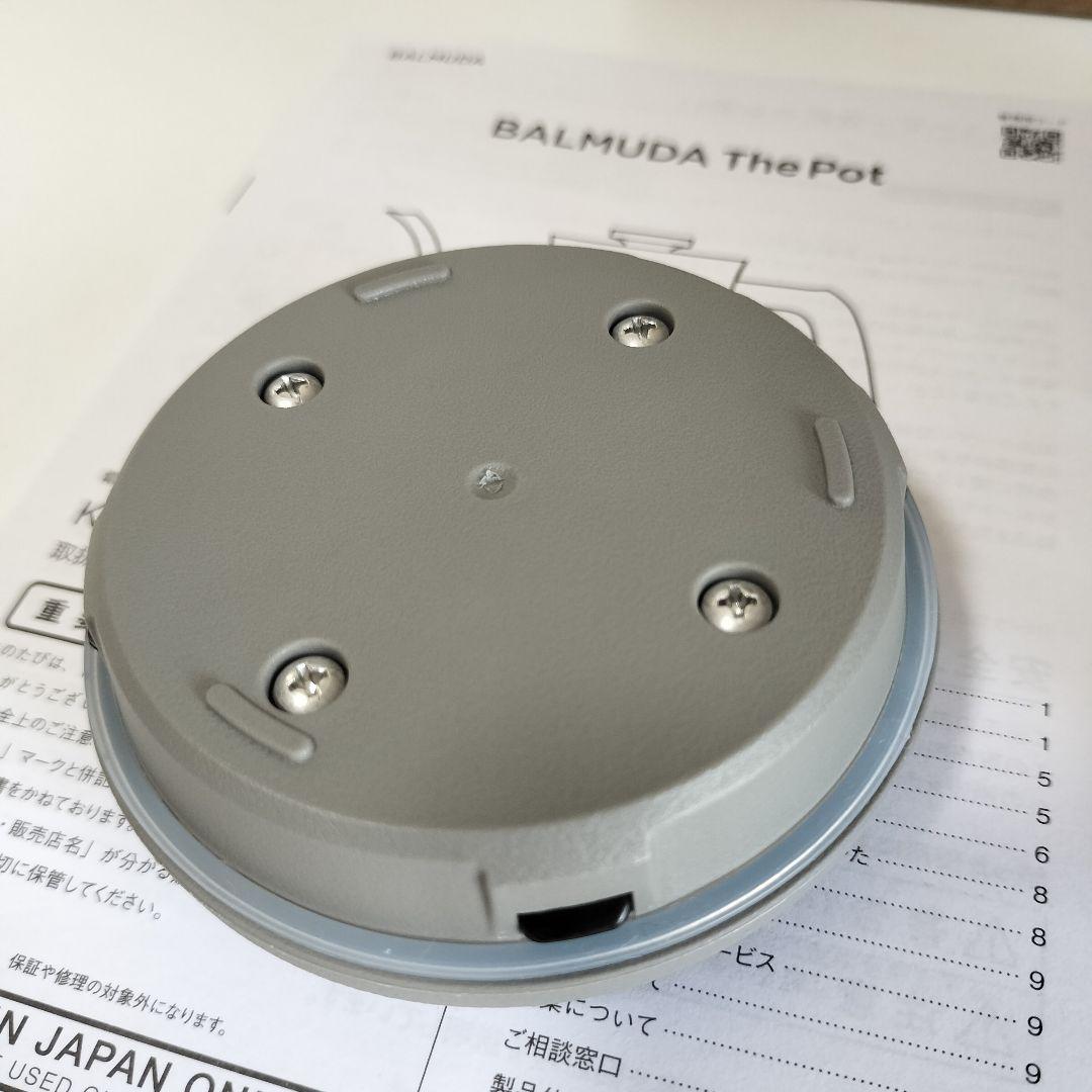 【未使用に近い】BALMUDA　バルミューダ　電気ケトル　シルバー　1337