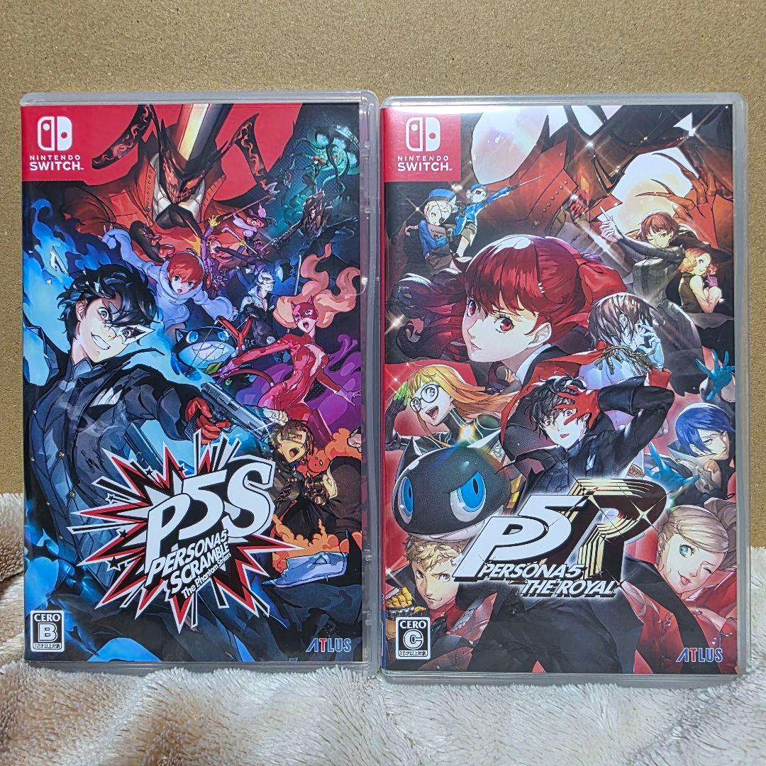 ペルソナ5 ザ・ロイヤル ／ ペルソナ5 スクランブル セット売り