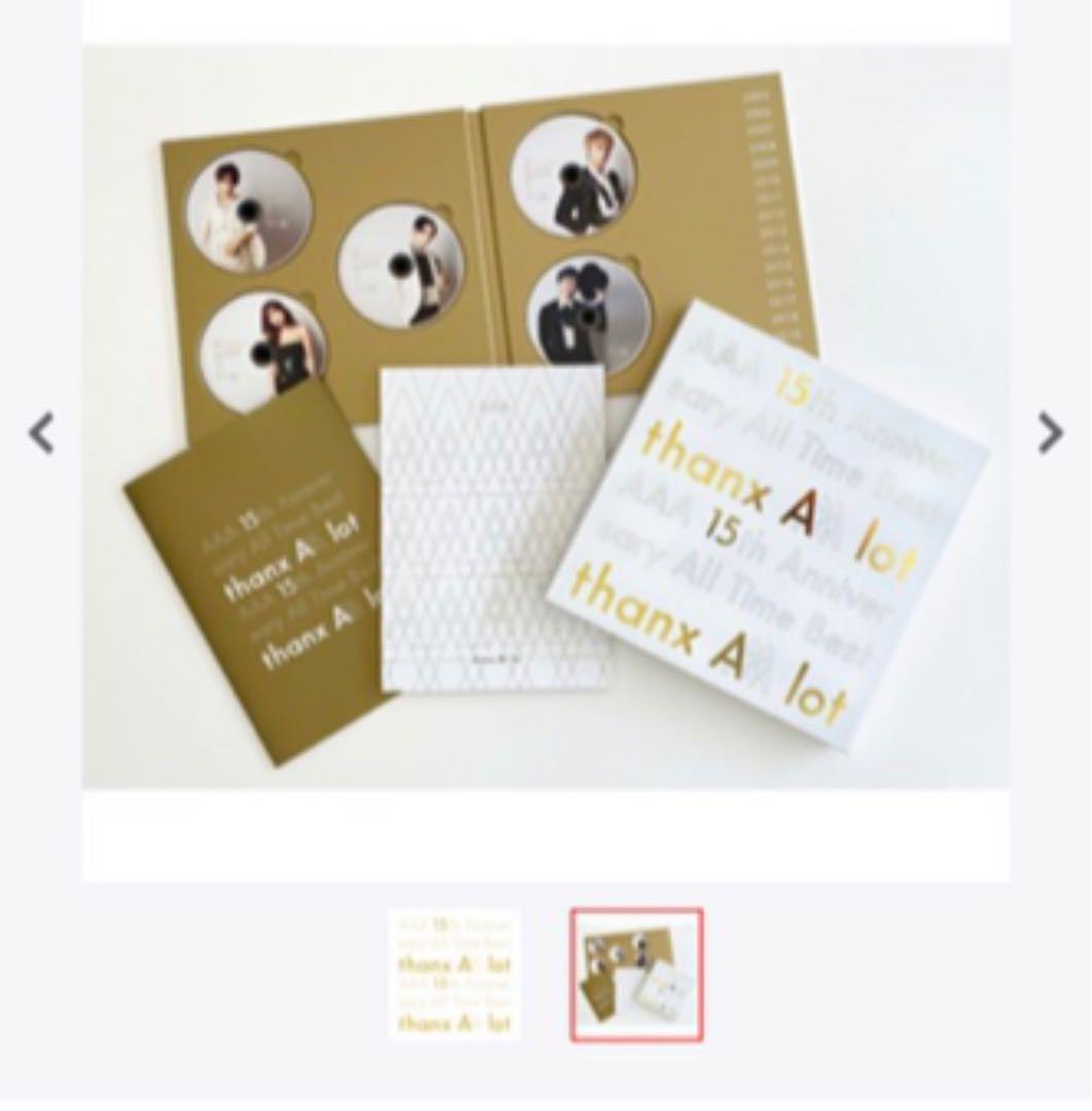 【初回限定盤AAA 15th Anniversary All Time Best