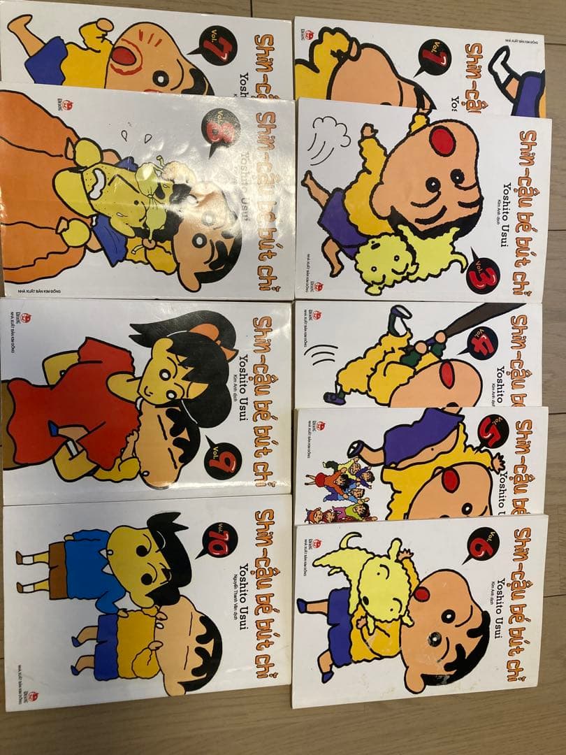 クレヨンしんちゃん1〜37巻セット(2と19巻なし) ベトナム語版