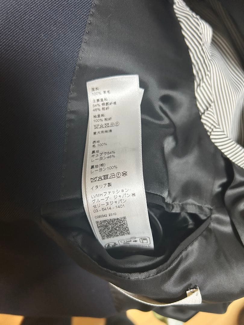 CELINE　ネイビーダブルブレストジャケット　サイズ44　エディスリマン